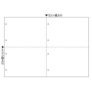 y1zv^[p qTS }`v^[ A3 48 600 BP2075Z 00732380 vXe