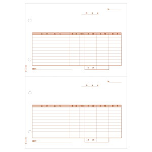 y1zv^[p qTS d؏ A4^e 2 500 GB1182 00732480 vXe