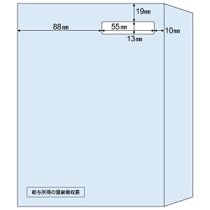 y1z qTS  A5(򒥎[[Uv^p) 100 MF39 00732515 vXe