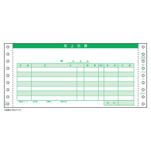 y1zv^[p qTS `[ E[it 3P 250 GB233-3S 00732551 vXe