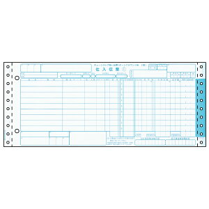 y1zv^[p qTS `F[XgA`[(^[AEh2^) 5P 1000 BP1702 00732590 vXe