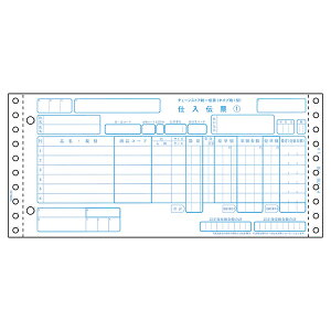 y1zv^[p qTS `F[XgA`[(^Cvp1^) 5P 1000 BP1706 00732595 vXe