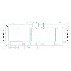 �y1���z�v�����^�[�p�� �q�T�S �S�ݓX����`�[(����6�s) 6P 1000�� BP1709 00732598 �v���X�e