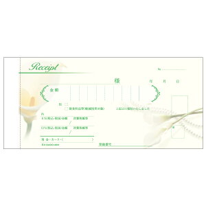 y5z̎ qTS fUC̎ J[ N[ 40 801 00732665 vXe