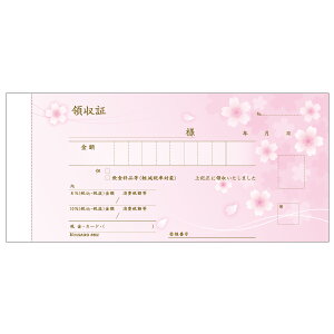 y5z̎ qTS fUC̎  sN 40 802 00732666 vXe