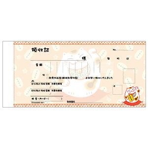 y5z̎ qTS fUC̎ L IW 40 811 00732667 vXe