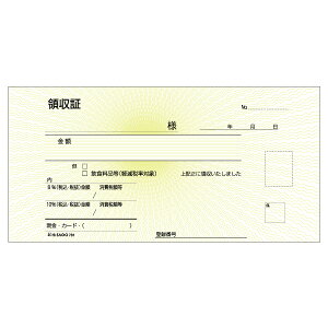 y1z̎(`FbNC^[Ή) ؎TCY 2P 100 781 00732676 vXe