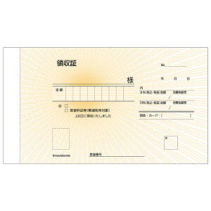 �y80���z�̎��� �q�T�S �̎��� 170×105 2P 50�� ��780 00732679 �v���X�e