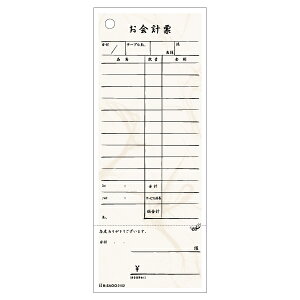 y20zv[ qTS v[E菑tEa 100 2102 00732685 vXe