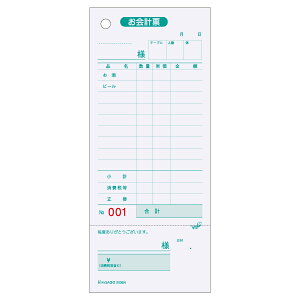 y16zv[ qTS v[(̎ؕt)/F㎿ 75×177 1P No 500 2036N 00732704 vXe