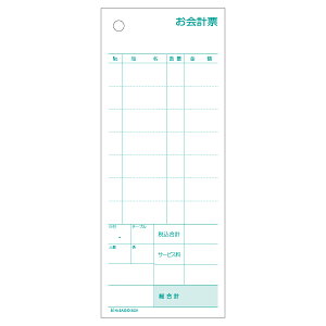 y1zv[ qTS v[ ~V8{ 70×175 2P 300 3031 00732709 vXe