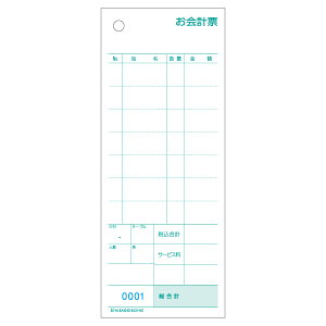y1zv[ qTS v[ ~V8{ENo. 70×175 2P 1000 3031NE 00732710 vXe
