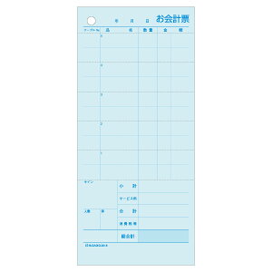 y1zv[ qTS v[ 84×185 2P ~V() 1200 2018E 00732713 vXe