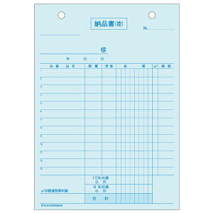 y10z[i qTS [i ^e 3 敪Ή 50 BS634K 00732734 vXe