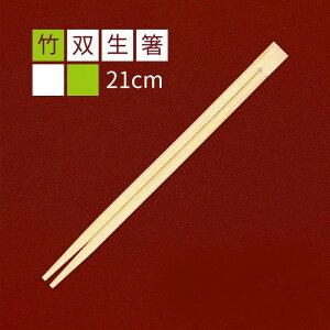 y3000܁z BH 蔢 |o21cm 00735228 vXe