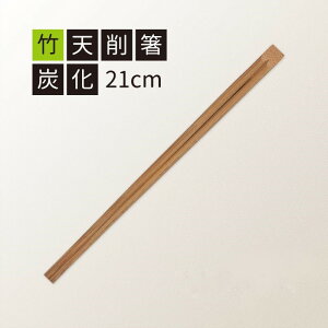 y3000܁z BH 蔢 |VY21cm 00735232 vXe