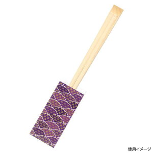 y2500܁z BH |~V[YݔOV  00735258 vXe
