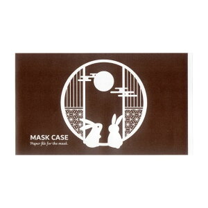 y2000z}XNP[X BH }XNP[XH 00735335 vXe