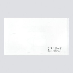 y2000z}XNP[X BH a}XNP[Xn WMC-1 00735356 vXe