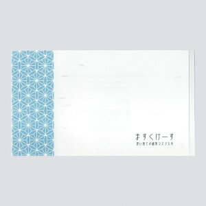 y2000z}XNP[X BH a}XNP[X WMC-3 00735358 vXe