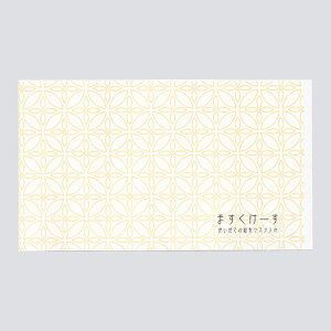 y2000z}XNP[X BH a}XNP[X WMC-6 00735361 vXe