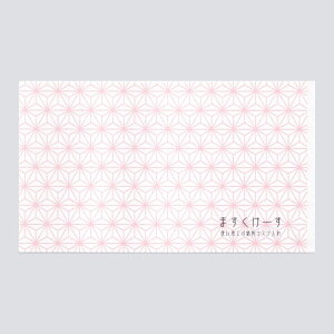 y2000z}XNP[X BH a}XNP[X̗t WMC-7 00735362 vXe