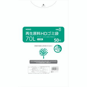 y1000zHEIKO(VW}) S~ ĐHDS~ 70L  00735848 vXe