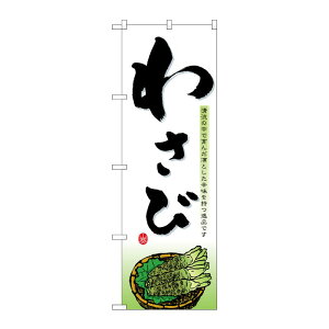 y1z[N] 킳 ̂ڂ No.1394 PEOEPv_Nc 00401661 vXe