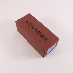 y1z~[ u ԖO  J_ 00493974 vXe