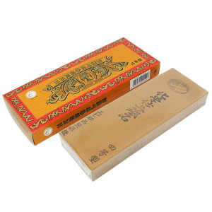 y1z~[ u du 䖳 A3-4 J_ 00494005 vXe