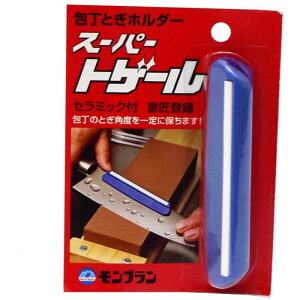 y1z~[ Ƃz_[ X[p[gQ[ J_ 00494014 vXe