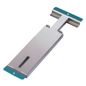 y1z~[ 䁕uVNubW J_ 00494016 vXe