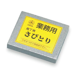 y1z~[ ƖpтƂ T-15  ^ J_ 00494040 vXe