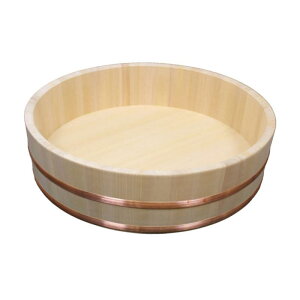 y1zpi ё(T) 24cm e2 J_ 00494563 vXe