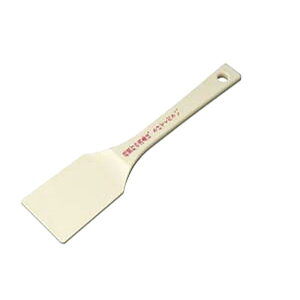 y1zp 916 pXpe 50cm RTPX J_ 00495331 vXe