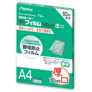 y1z~l[gtB A4TCY 150 50 BH-060 AXJ 00734403 vXe