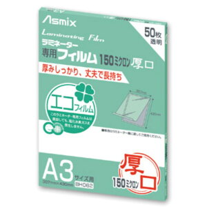 y10z~l[gtB A3TCY 150 50 BH-062 AXJ 00734404 vXe