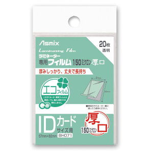 y240z~l[gtB IDJ[hTCY 150 20 BH-071 AXJ 00734405 vXe