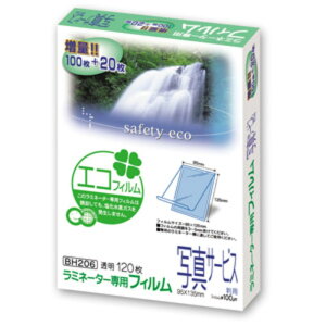 y1z~l[gtB ʐ^T[rXTCY 100 120 BH-206 AXJ 00734422 vXe