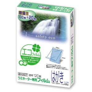 y20z~l[gtB ͂TCY 100 120 BH-207 AXJ 00734423 vXe