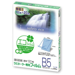 y1z~l[gtB B5TCY 100 120 BH-208 AXJ 00734424 vXe