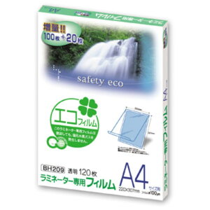y1z~l[gtB A4TCY 100 120 BH-209 AXJ 00734425 vXe