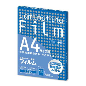 y10z~l[gtB A4TCY 100 100 BH-907 AXJ 00734438 vXe
