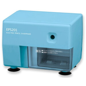 【12個】筆記具 電動シャープナー ブルー EPS201B アスカ 00734503 プロステ