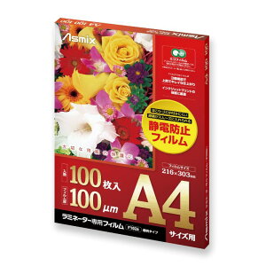 y1z~l[gtB A4TCY 100 100 F1026 AXJ 00734515 vXe