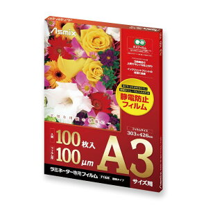 y5z~l[gtB A3TCY 100 100 F1028 AXJ 00734517 vXe