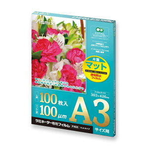 y5z~l[gtB A3TCY 100 100 F1033 AXJ 00734521 vXe