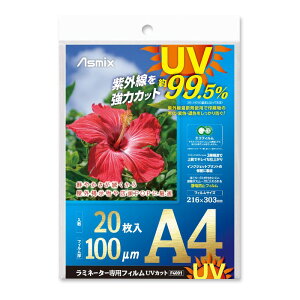 y40z~l[gtB A4TCY 100 20 F4001 AXJ 00734522 vXe