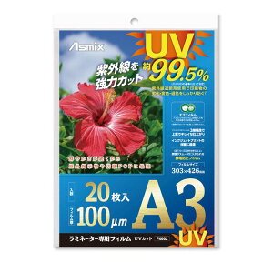 y1z~l[gtB A3TCY 100 20 F4002 AXJ 00734523 vXe