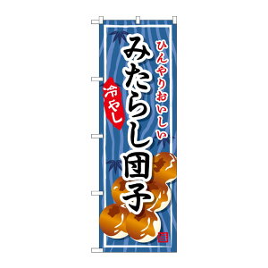 y1z[G] ̂ڂ ݂炵cq ₵ SNB-9941 PEOEPv_Nc 00746111 vXe